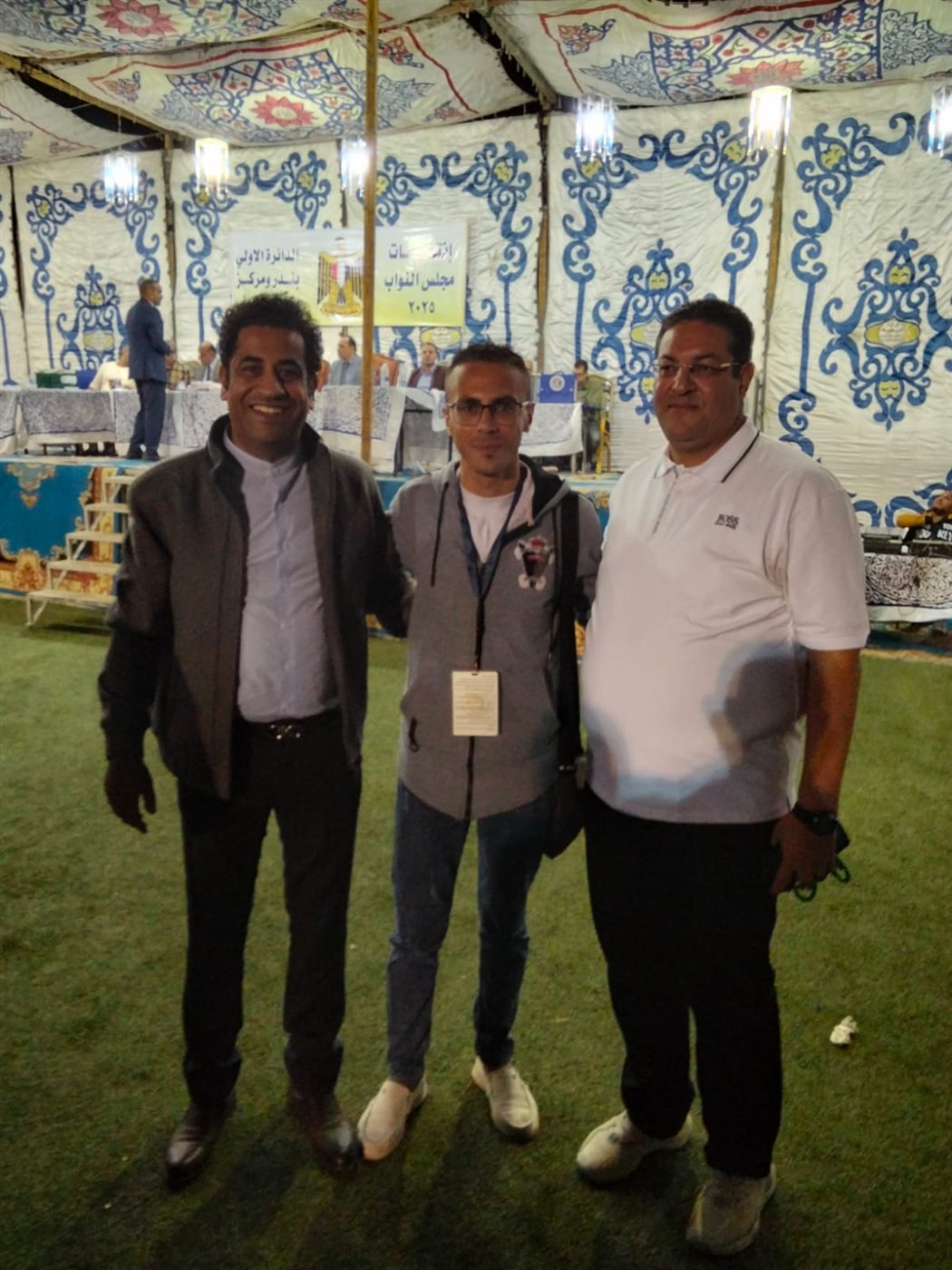 محرر نيوز رووم مع النائب يوسف شعبان الجميل والنائب محمد رجب عبد العظيم