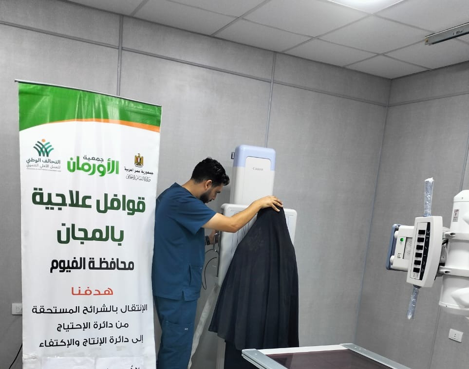 قرى سنورس والفيوم تشهدان قافلة طبية مجانية بالتعاون مع مستشفى الفيوم الجامعى<br>