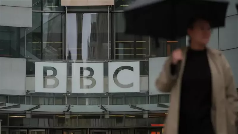 <strong>مواجهة قانونية بين ترامب و BBC </strong>