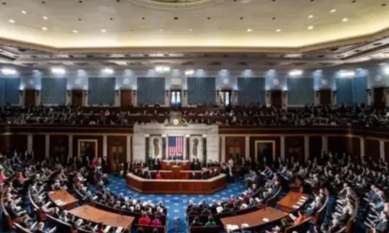 <strong>مجلس النواب الأمريكي</strong>