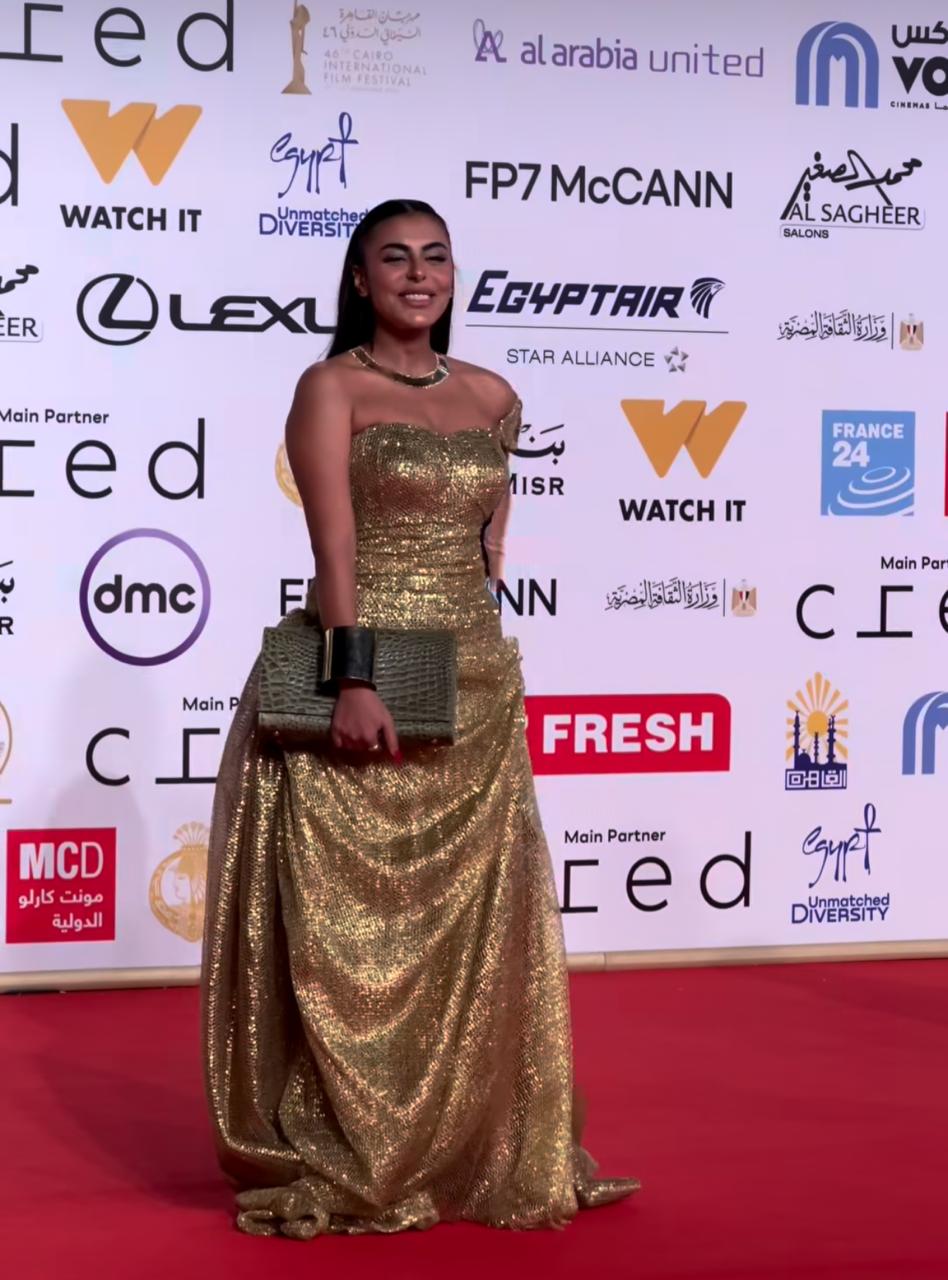 حفل افتتاح مهرجان القاهرة السينمائي بدورته الـ46