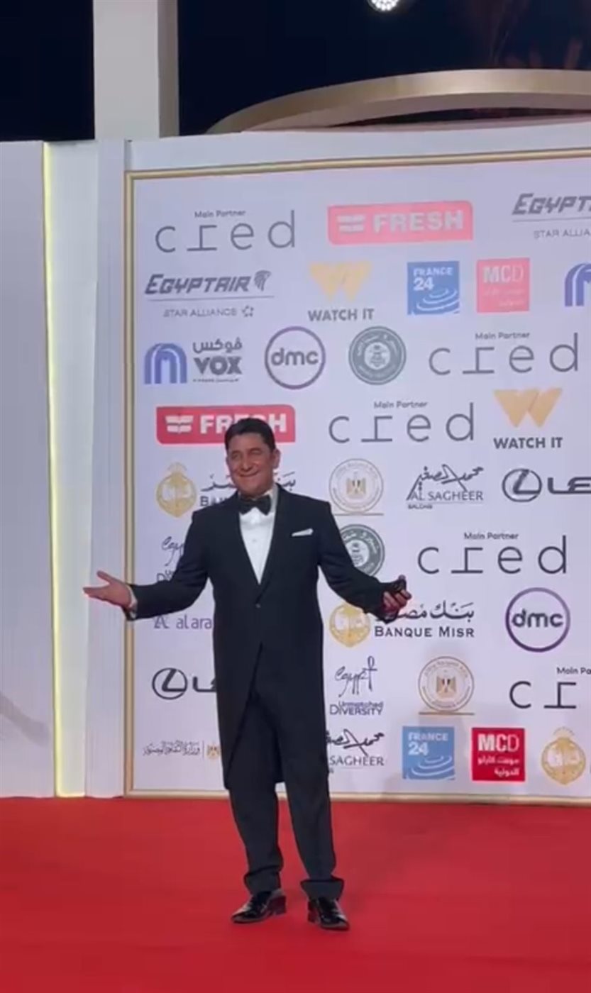 حفل افتتاح مهرجان القاهرة السينمائي بدورته الـ46