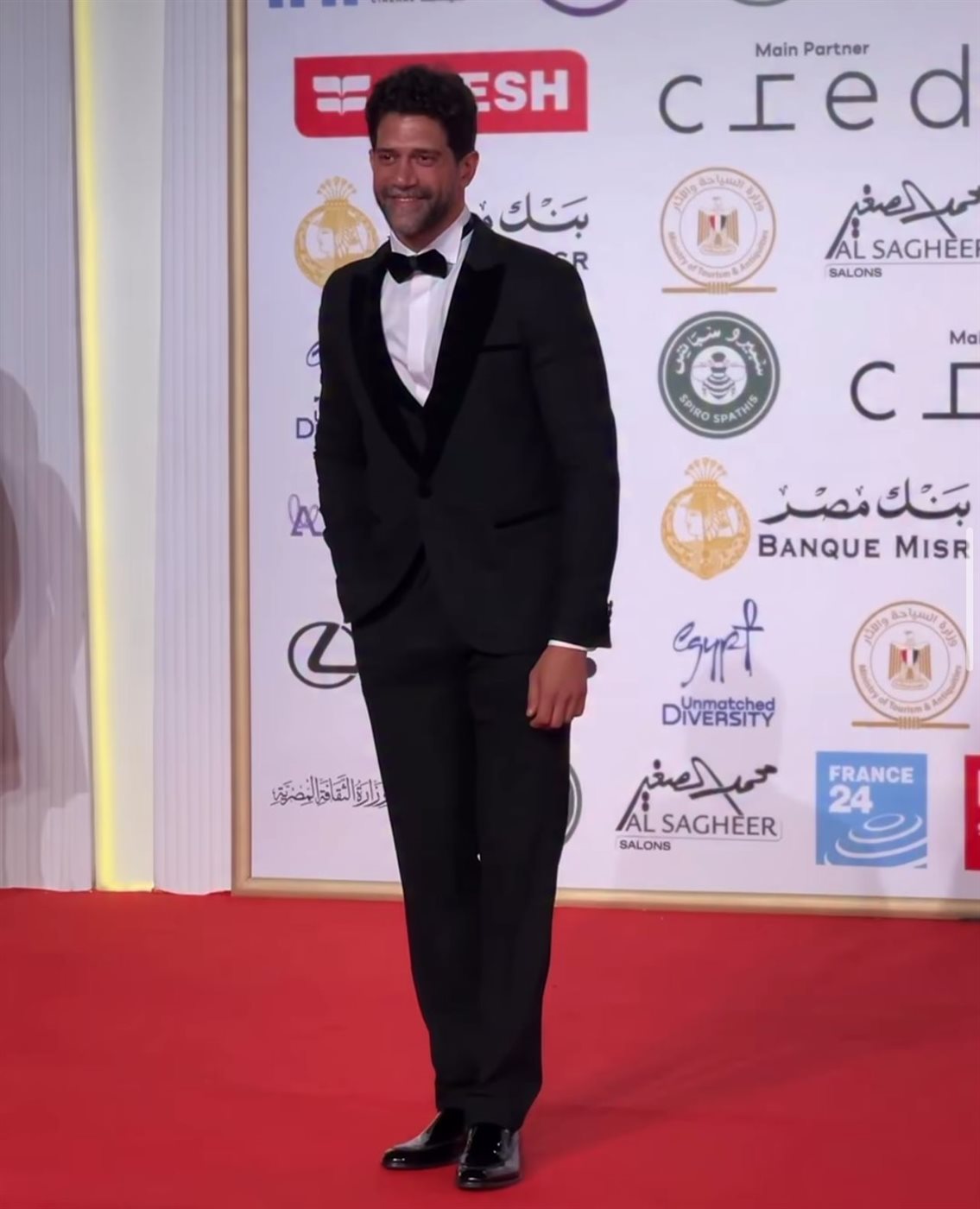 حفل افتتاح مهرجان القاهرة السينمائي بدورته الـ46