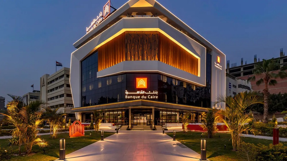 <strong>أعلى شهادات ادخار في بنك القاهرة 2025</strong>