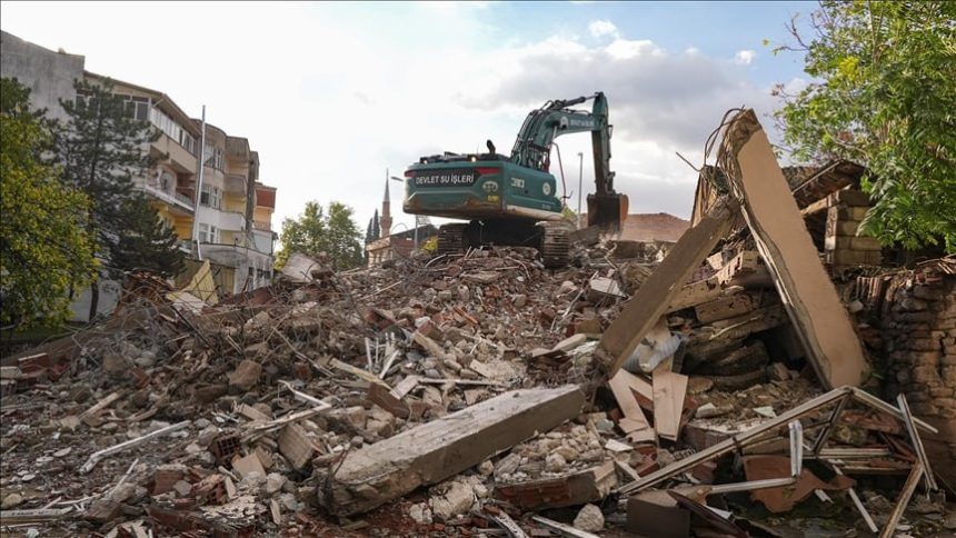 <strong>زلزال باليكسير </strong>