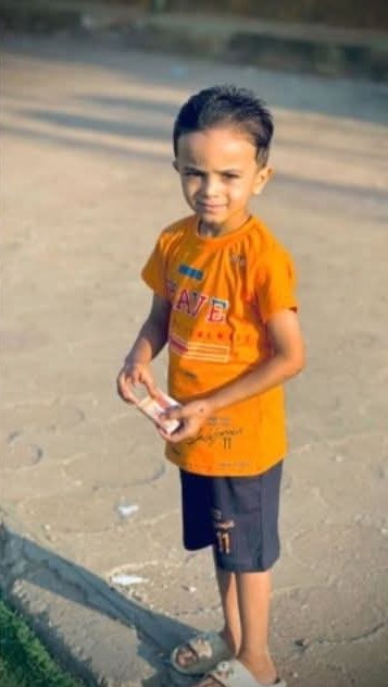 الضحية&nbsp;