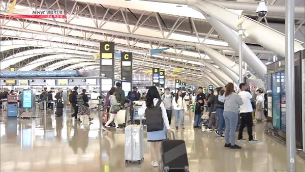 <strong>اليابان</strong>