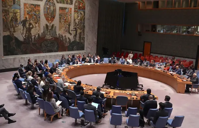 <strong>مجلس الأمن الدولي</strong>