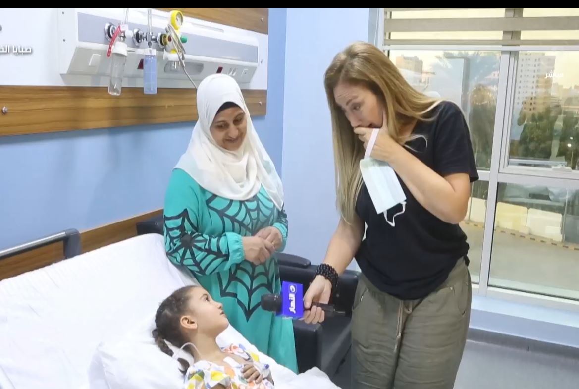 الطفلة فاطمة