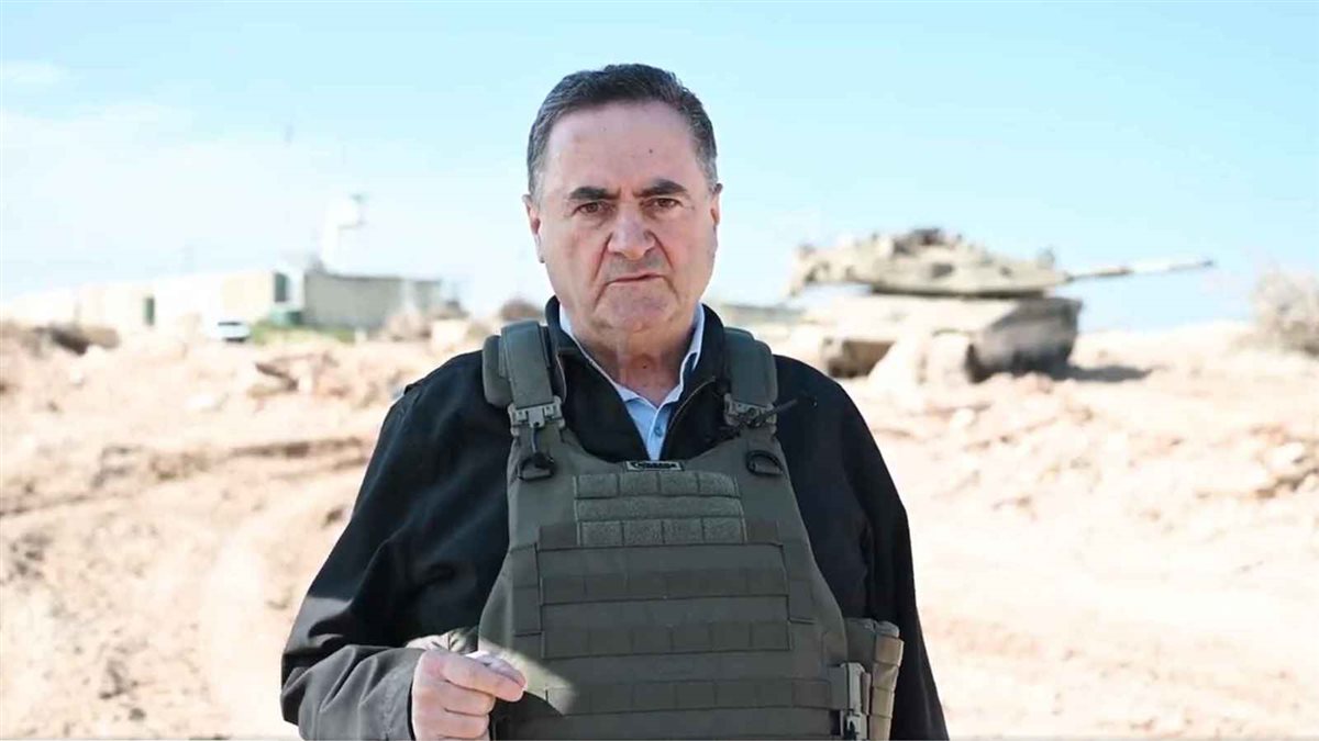 <strong>وزير الدفاع الإسرائيلي يسرائيل كاتس</strong>