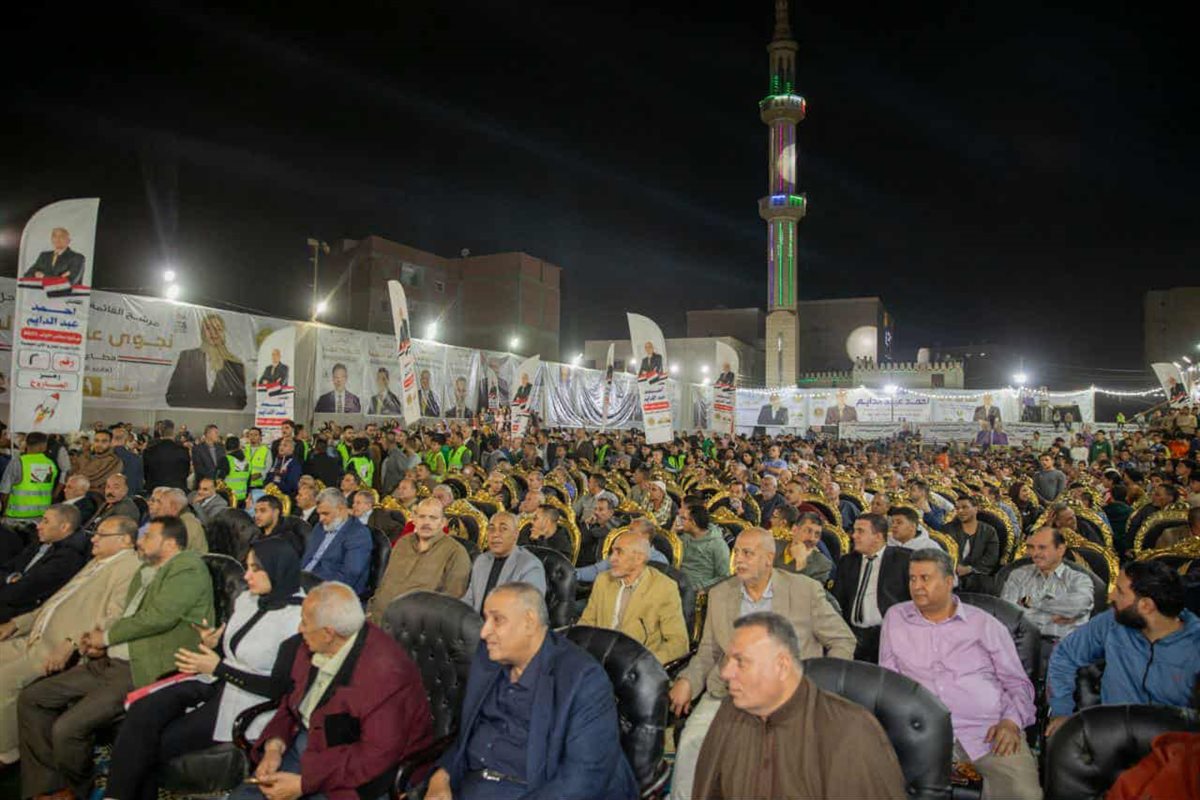 جانب من المؤتمر