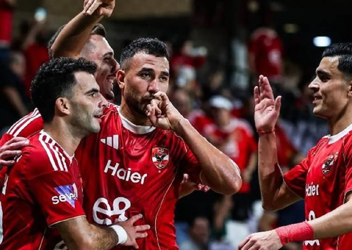 Al Ahly vs JS Kabylie