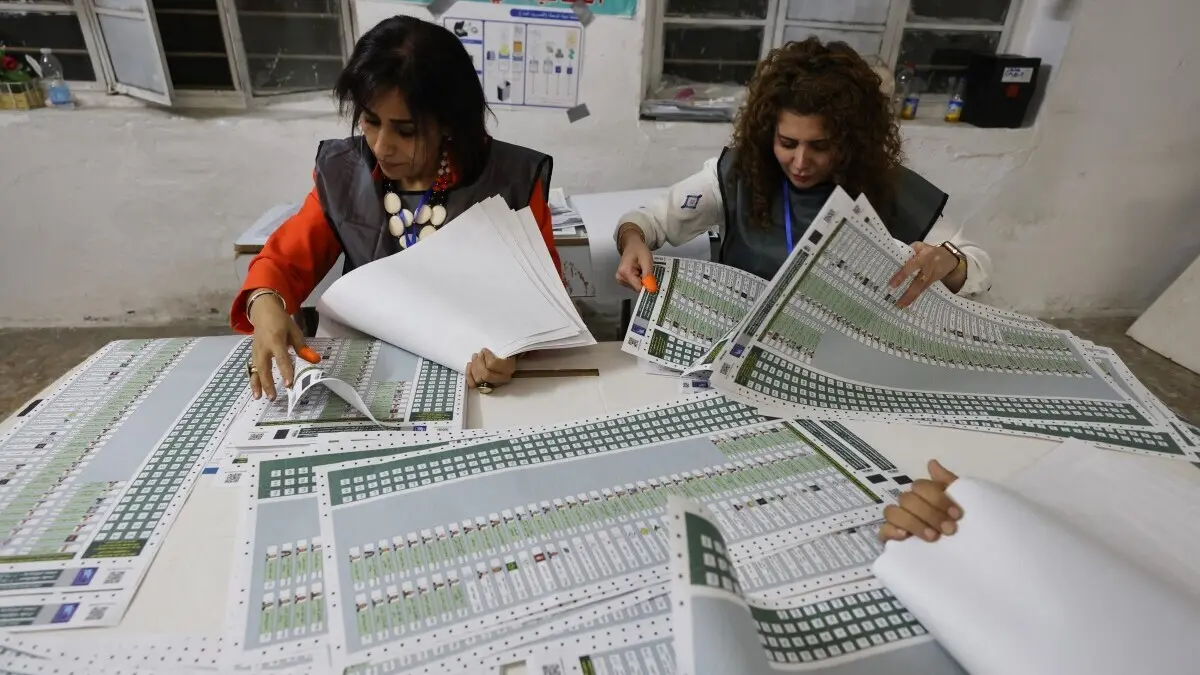 الانتخابات التشريعية العراقية