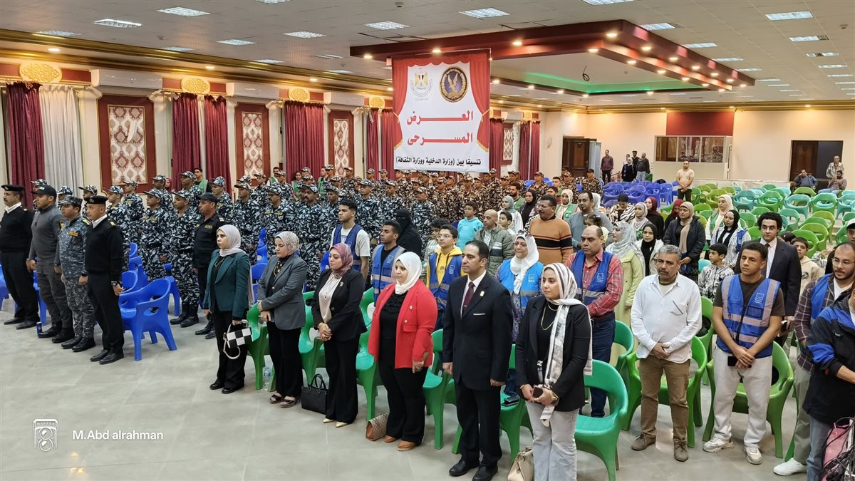 “الليلة الكبيرة” تجوب الفيوم ضمن المرحلة السادسة من مسرح المواجهة والتجوال بنادي قارون