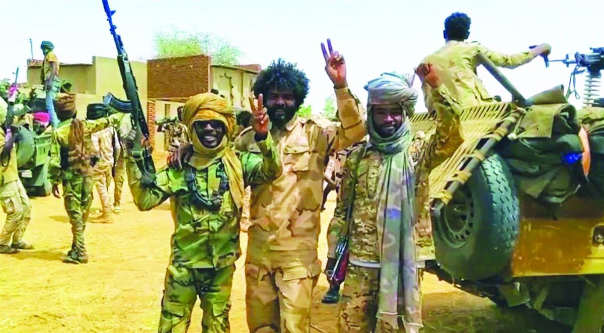 <strong>قوات الدعم السريع</strong>