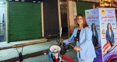 المرشحة مونيكا مجدي