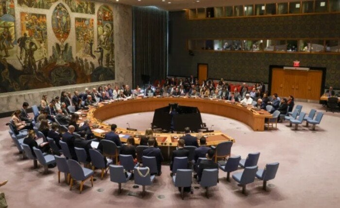 <strong>مجلس الأمن الدولي</strong>