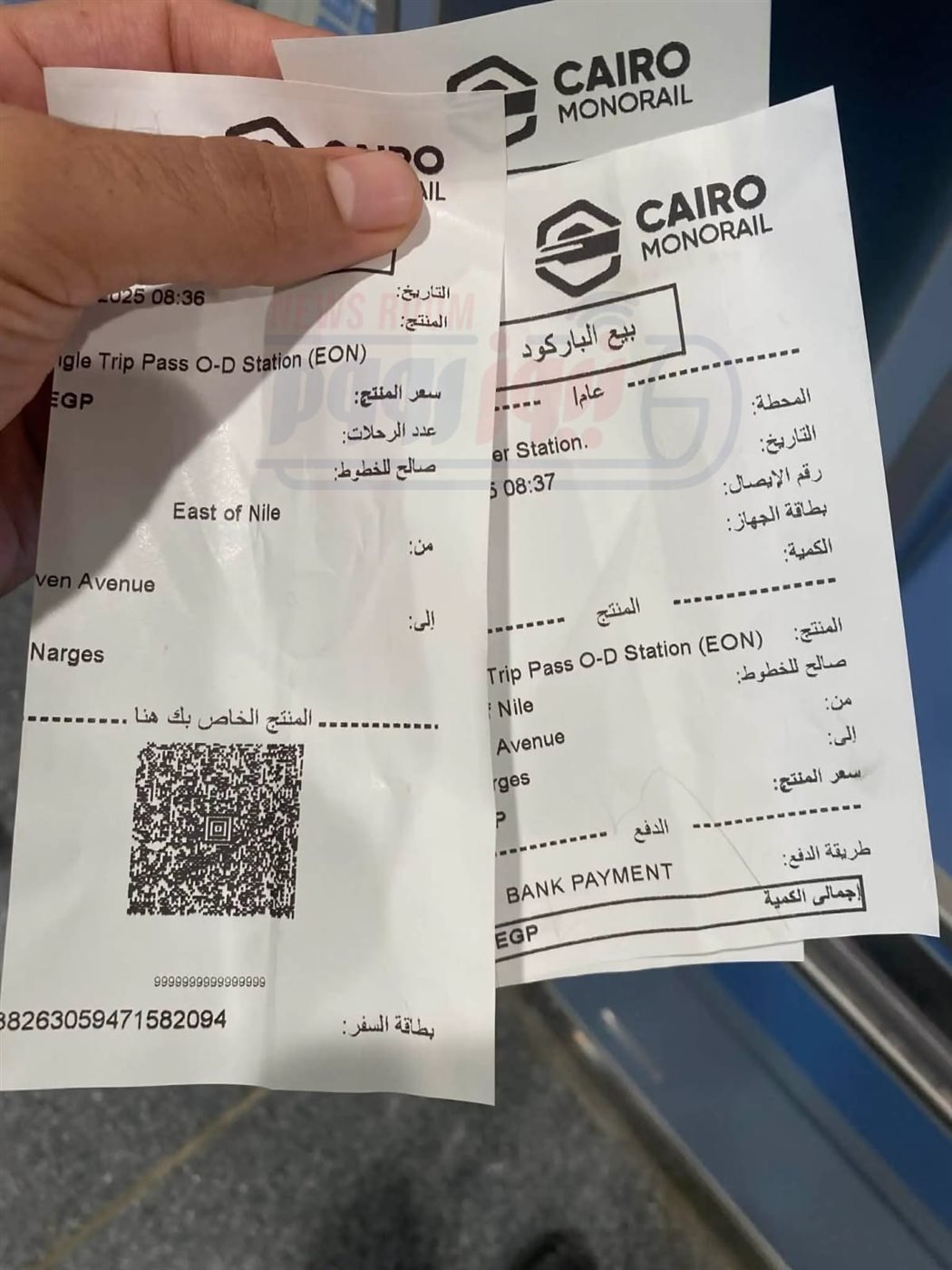 جانب من الصور المتداولة