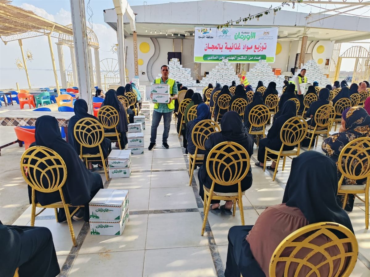 خلال شهر نوفمبر... توزيع 1300 كرتونة مواد غذائية على غير القادرين بمحافظة الفيوم<br>