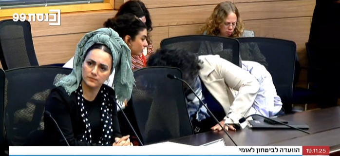 <strong>مواجهة حادة بلجنة الأمن القومي الإسرائيلي</strong>