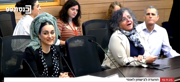 <strong>مواجهة حادة بلجنة الأمن القومي الإسرائيلي</strong>