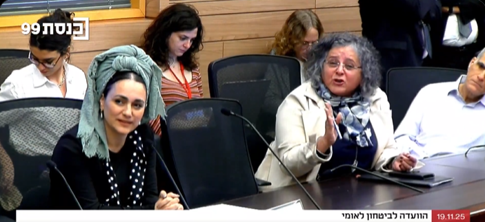 <strong>مواجهة حادة بلجنة الأمن القومي الإسرائيلي</strong>