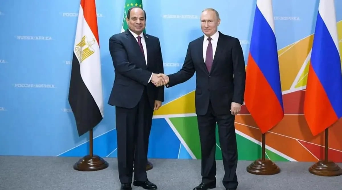 <strong>بوتين والسيسي</strong>