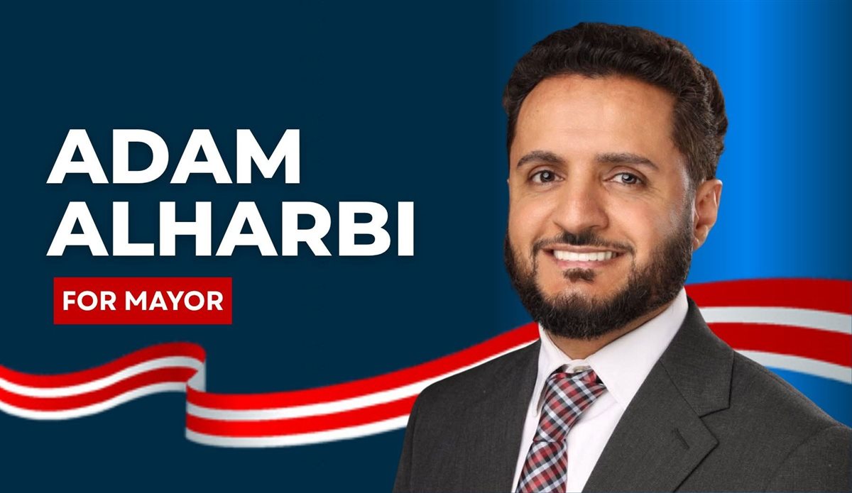 <strong>آدم الحربي</strong>