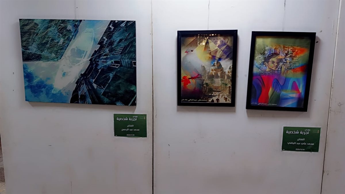 مدير تعليم الفيوم يشهد عرض