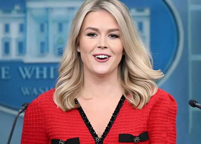 <strong>المتحدثة باسم البيت الأبيض، كارولين ليفيت</strong>