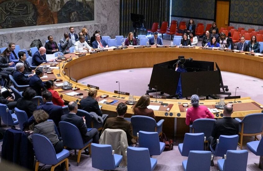 <strong>الأمم المتحدة</strong>