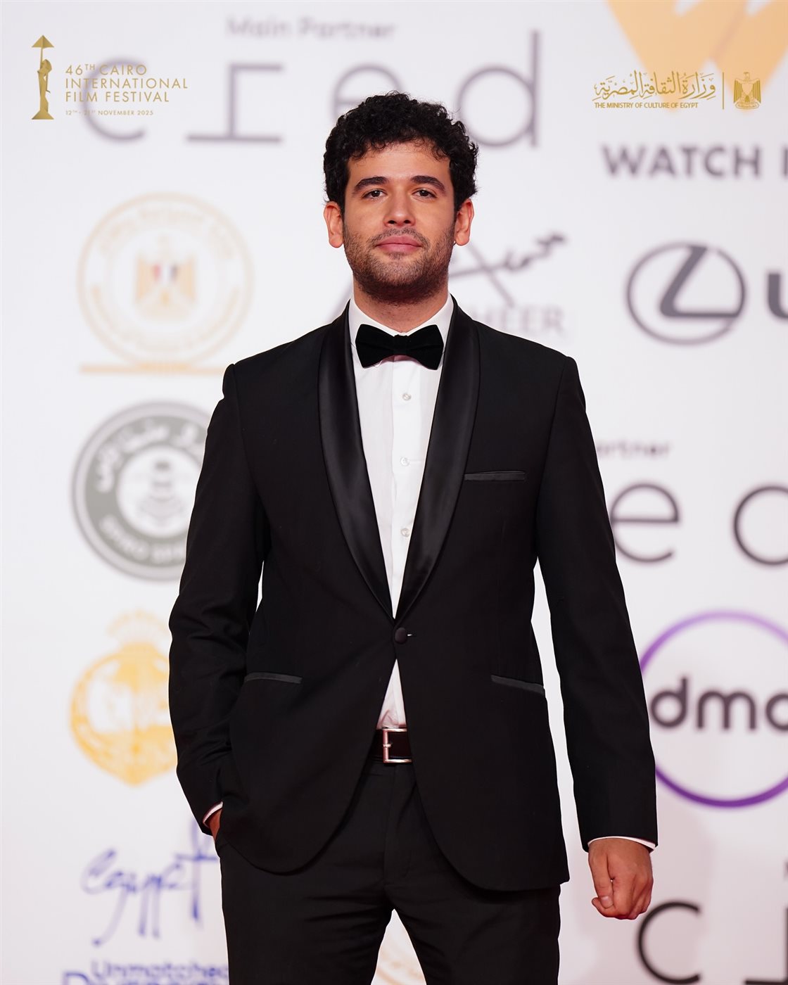 حفل ختام مهرجان القاهرة السينمائي بدورته الـ 46