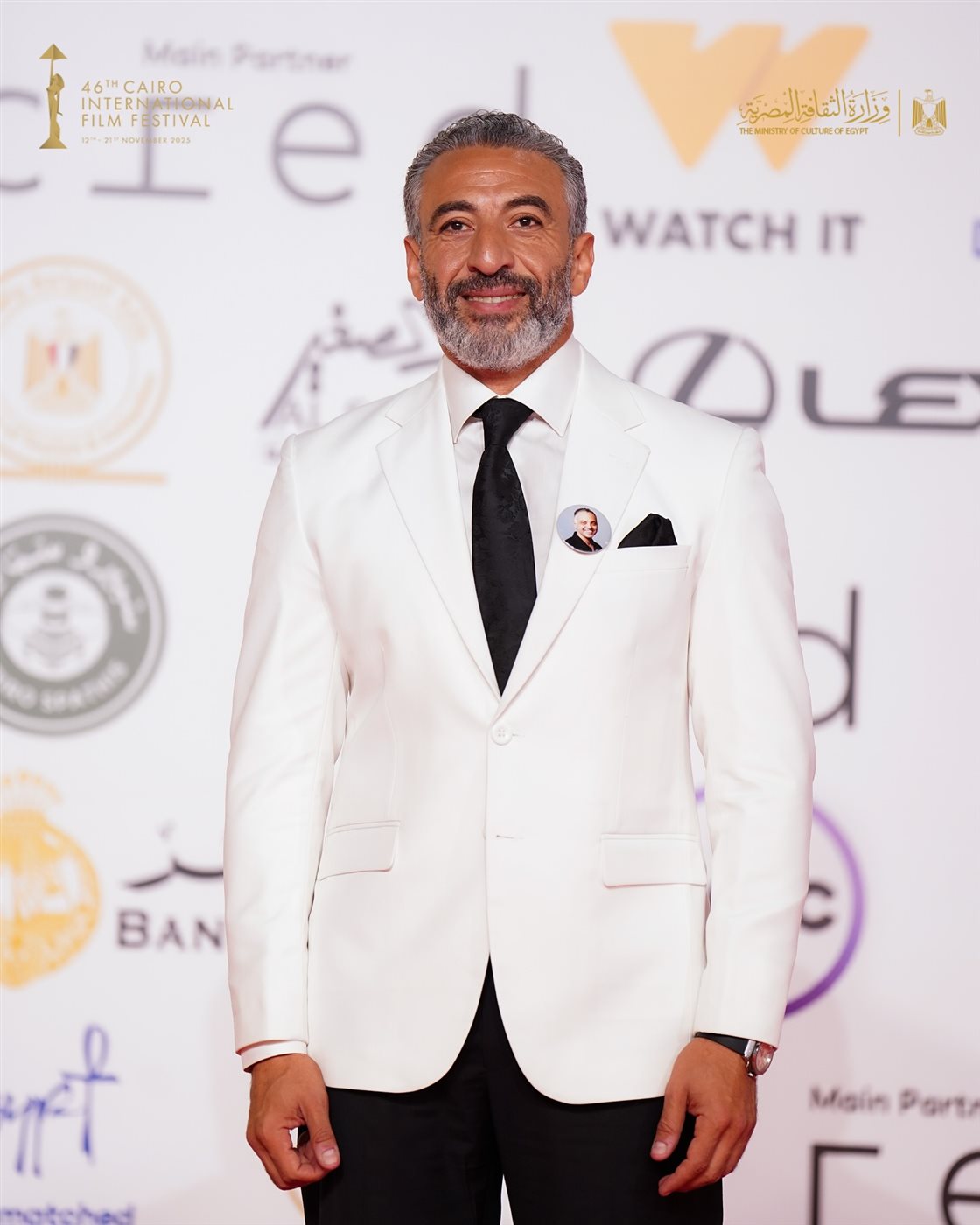 حفل ختام مهرجان القاهرة السينمائي بدورته الـ 46