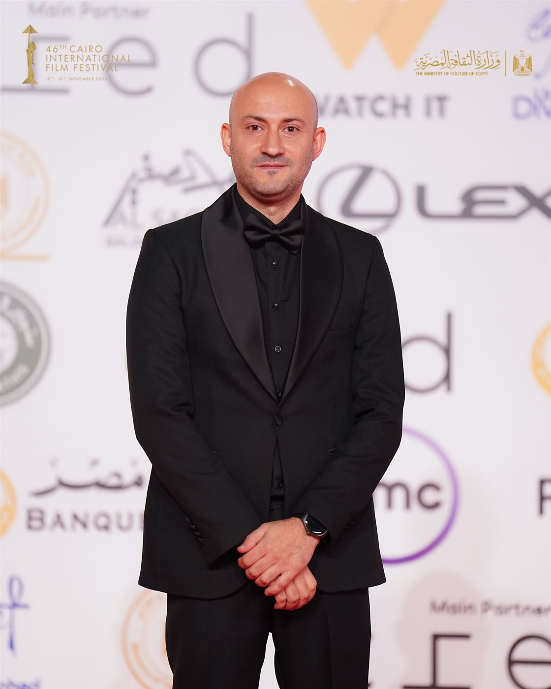 حفل ختام مهرجان القاهرة السينمائي بدورته الـ 46