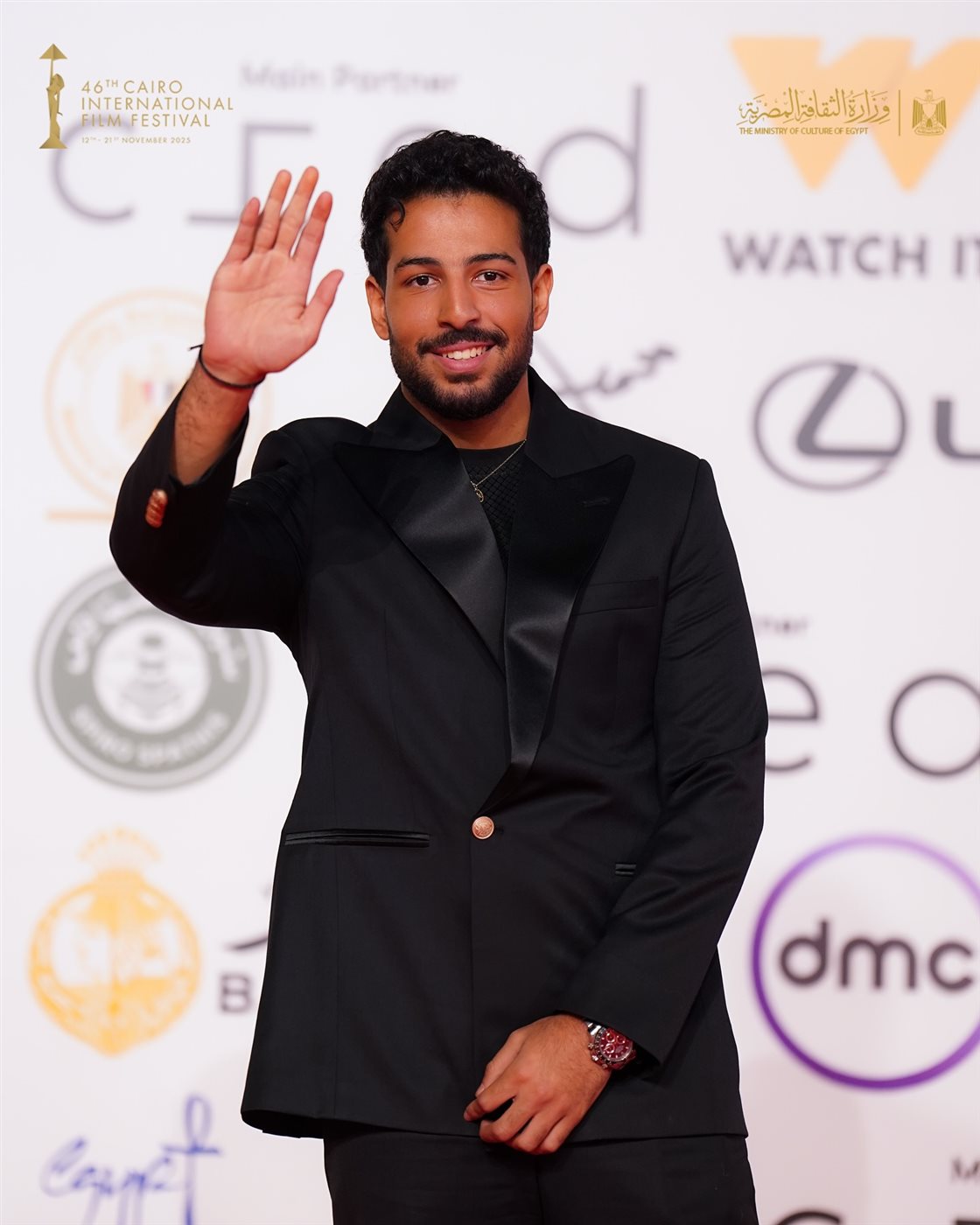 حفل ختام مهرجان القاهرة السينمائي بدورته الـ 46