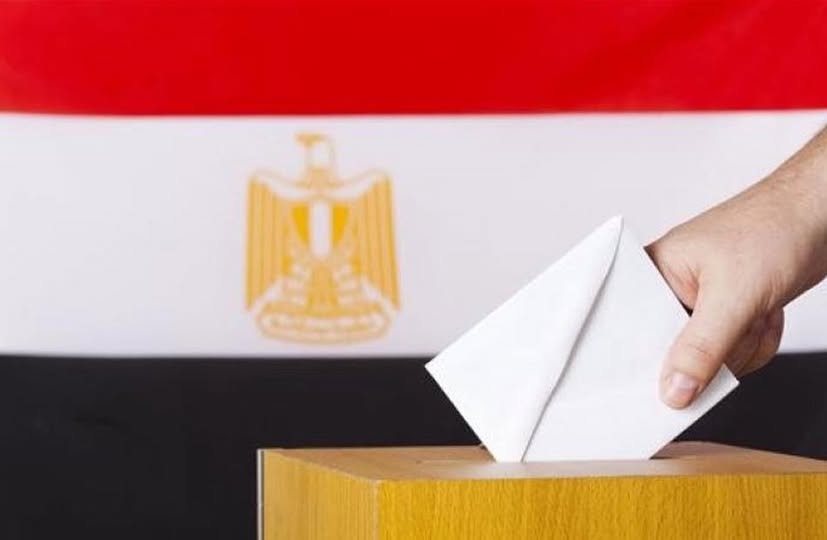 انتخابات مجلس النواب 2025