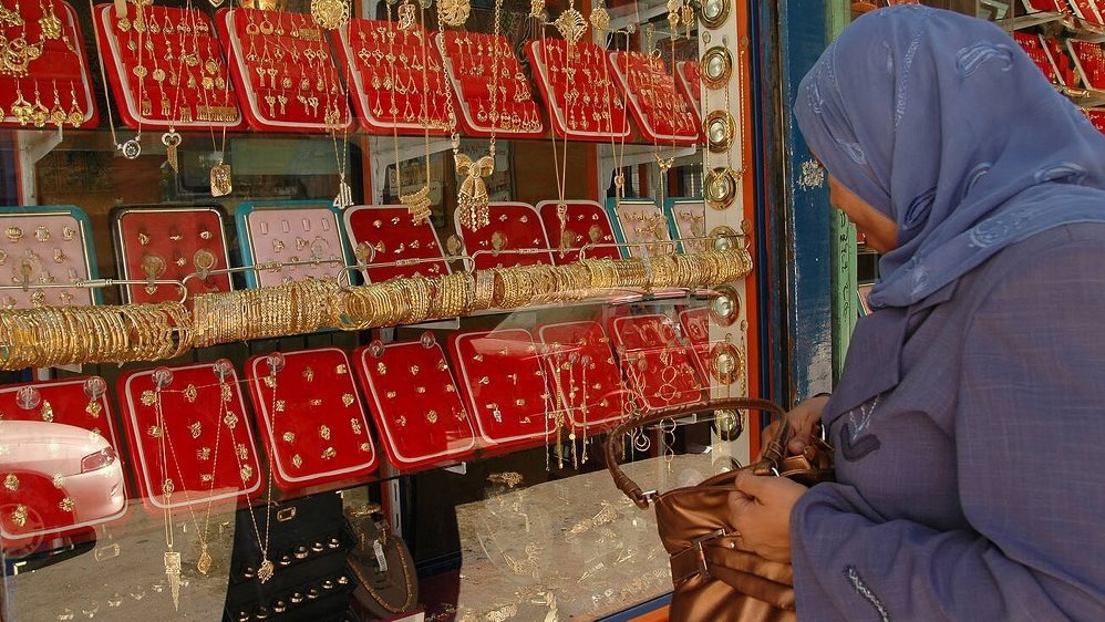 سعر الذهب اليوم