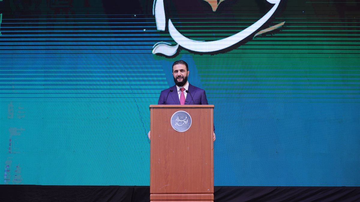 كلمة الرئيس السوري الانتقالي أحمد الشرع خلال كلمته أثناء فعاليات حملة