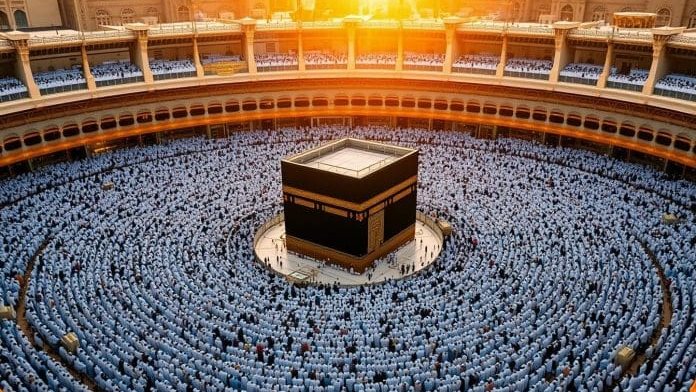 حج الجمعيات الأهلية 2026