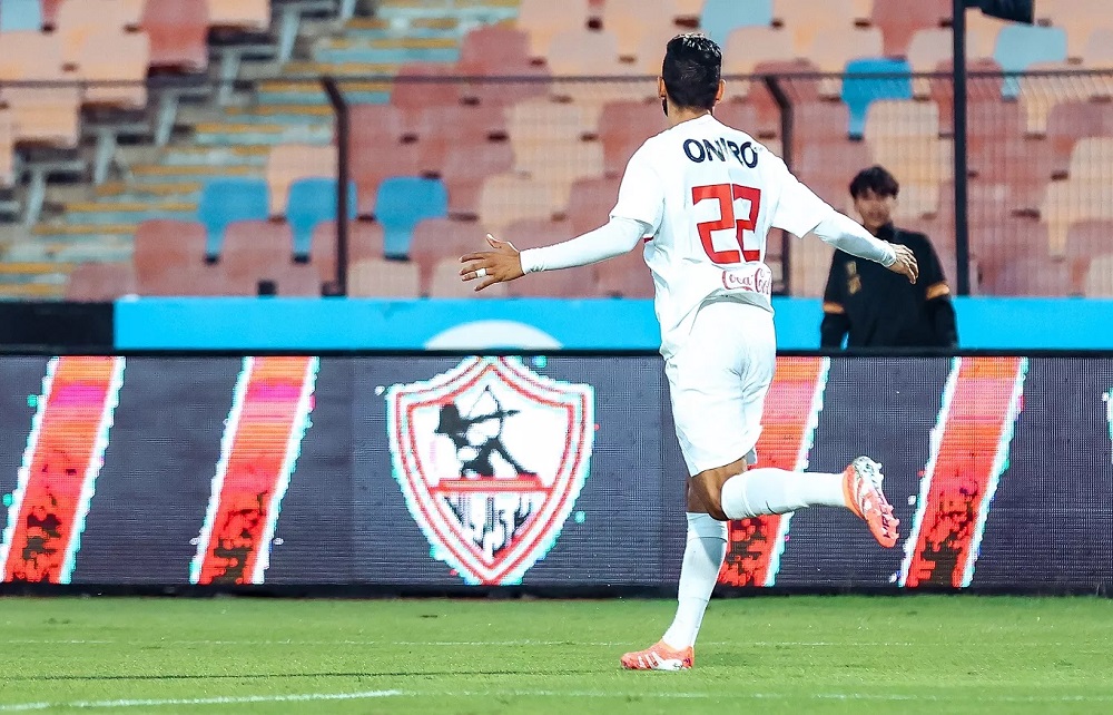 <strong>موعد مباراة الزمالك وزيسكو اليوم في الكونفدرالية</strong>