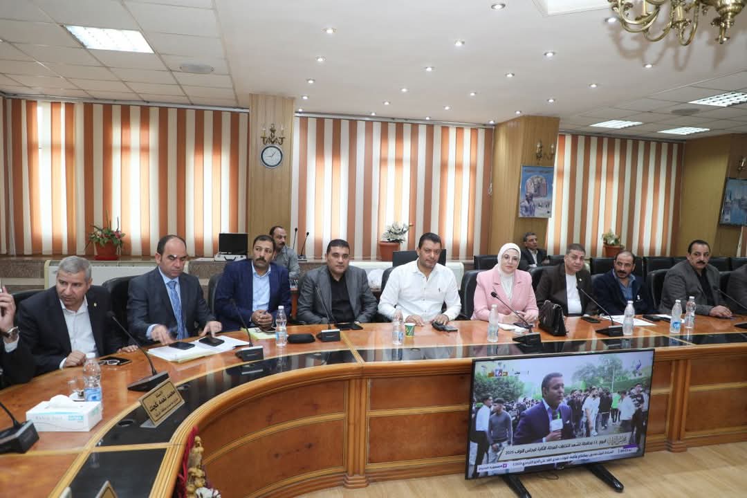انتخابات مجلس النواب 2025&nbsp;