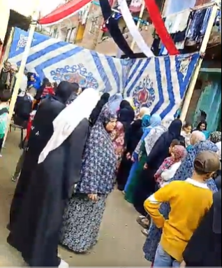 انتخابات مجلس النواب