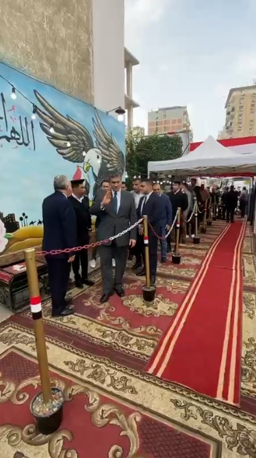 &nbsp;انتخابات مجلس النواب