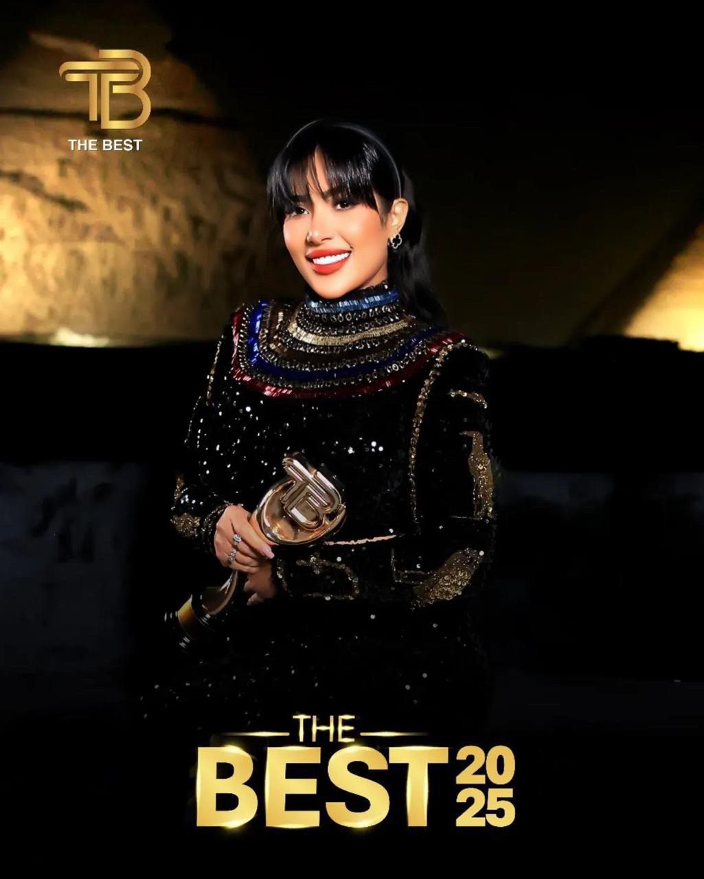 علياء صبحي