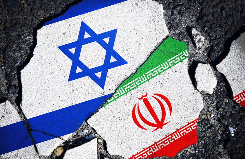 <strong>إيران وإسرائيل</strong>