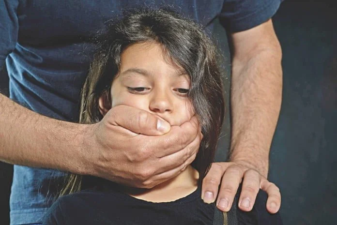 ظاهرة التحرش