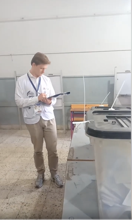 انتخابات مجلس النواب 2025