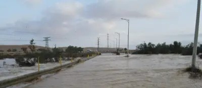 <strong>فيضانات وأمطار الضفة الغربية</strong>