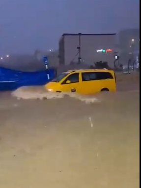 <strong>فيضانات وأمطار الضفة الغربية</strong>