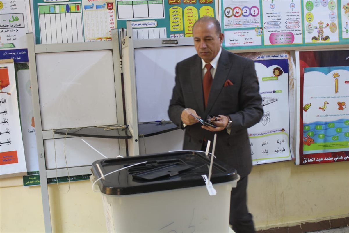 انتخابات مجلس النواب 2025